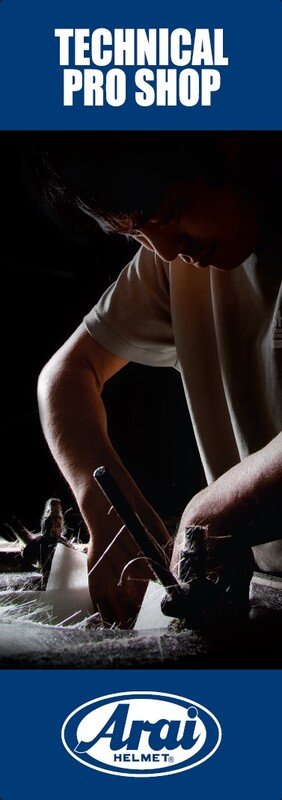 Bannière magnétique ARAI 49x140cm