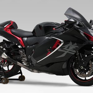 Silencieux YOSHIMURA R-11Sq R