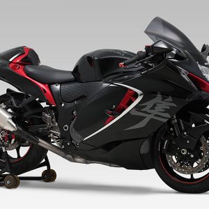 Silencieux YOSHIMURA R-11Sq R