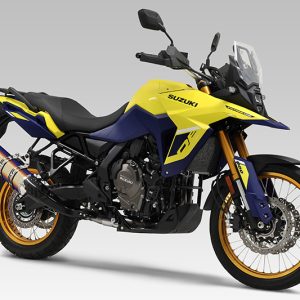 Silencieux YOSHIMURA R-77J / EURO 5