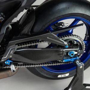 Protection de bras oscillant LIGHTECH carbone