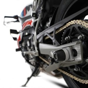 Protection de bras oscillant R&G RACING